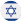 משתלת השתיל תדהר | משתלה | משתלות | משתלות בדרום | השתיל